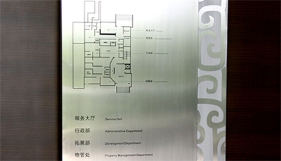 如何根據工藝辨別優(yōu)、劣質標牌