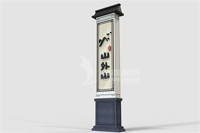 精神堡壘制作的詳解