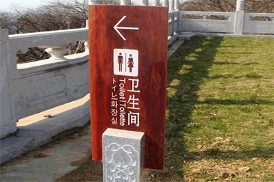 標識和標志一樣嗎？