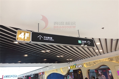 為什么很多發光字發光不均勻呢？