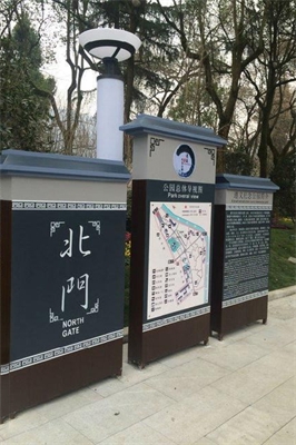 景區(qū)標識設計的錯誤問題