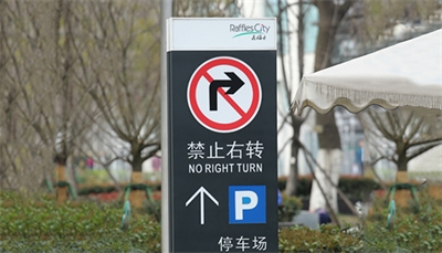 標識到底是個什么行業(yè)