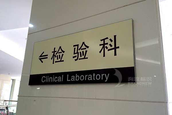 導視系統(tǒng)