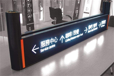 LED發(fā)光字使用中5點(diǎn)常見(jiàn)問(wèn)題及解決方法