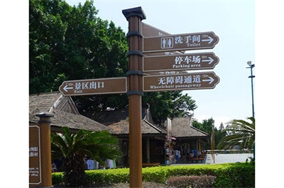 創意立牌分享