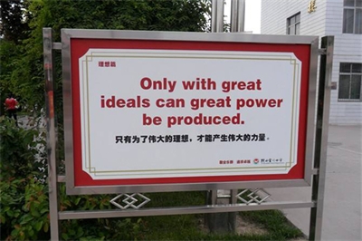 成功的標識設計的展現形式（上篇）