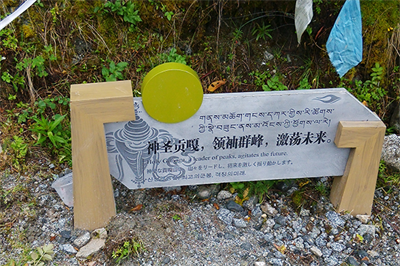 房產(chǎn)導向標識的劃分