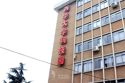 學(xué)校標(biāo)識(shí)的分類