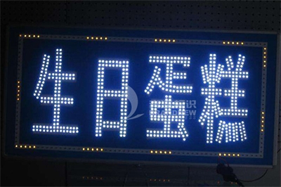 電子燈箱的簡(jiǎn)單介紹