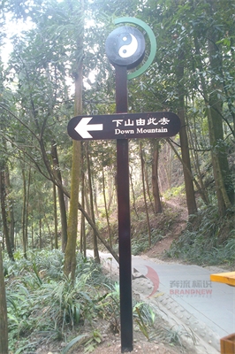 景區標識導視系統怎么創新？（上篇）