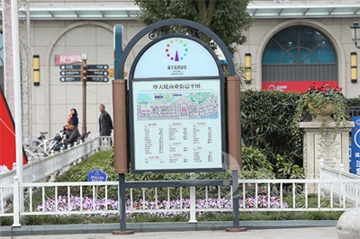 主題樂(lè)園標(biāo)識(shí)系統(tǒng)（下）