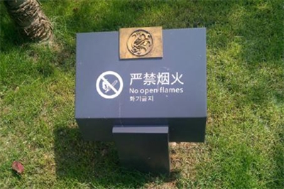 導(dǎo)視系統(tǒng)設(shè)計(jì)分級(jí)類(lèi)型