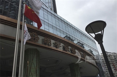 酒店標(biāo)識(shí)特點(diǎn)及分類（一）