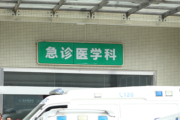 導視系統(tǒng)