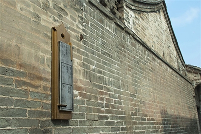旅游景區標識導視系統概述