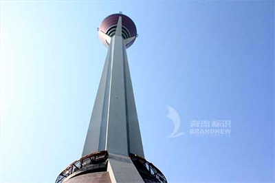 日本標識導視系統設計的特點及欣賞（上）
