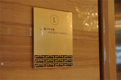 腐蝕有什么樣的類型呢？