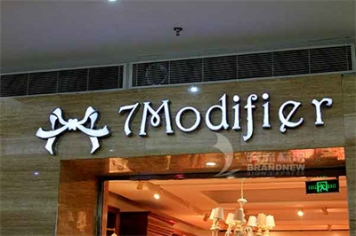 LED發光字常見分類