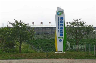 精神堡壘是什么？