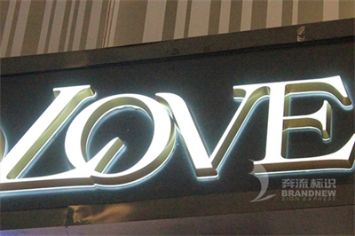 迷你發(fā)光字的發(fā)展優(yōu)勢(shì)