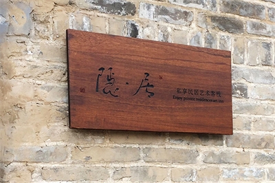 標(biāo)識標(biāo)牌有哪些要點(diǎn)