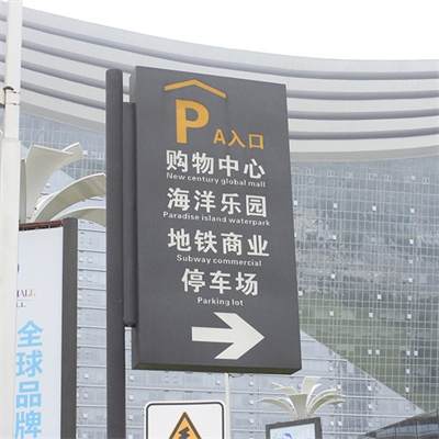 精神堡壘的優點，你知道嗎？-