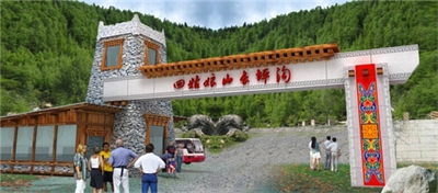 景區(qū)標(biāo)識系統(tǒng)的創(chuàng)新怎么進行