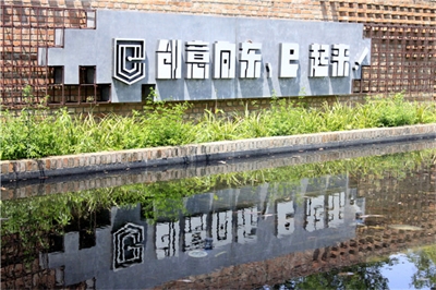 綠道標(biāo)識(shí)牌有哪些類型呢？