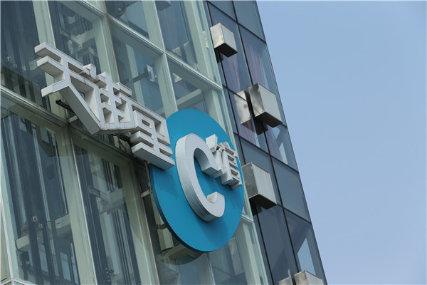 商業(yè)空間導向設計系統