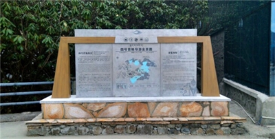 景區標識設計與商業標識設計有什么不同？